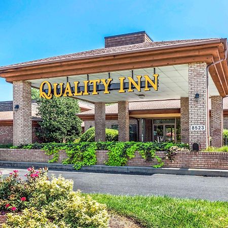 Quality Inn Easton Ngoại thất bức ảnh